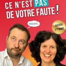 Ce n'est pas de Votre Faute