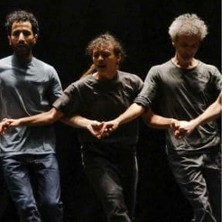 Amazigh - Espace Culturel Boris Vian - Les Ulis